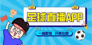意甲首轮精彩对决：尤文图斯挑战弗罗西诺内