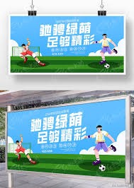 余嘉豪西乙年薪20万选择回CBA顶薪600万的背后原因